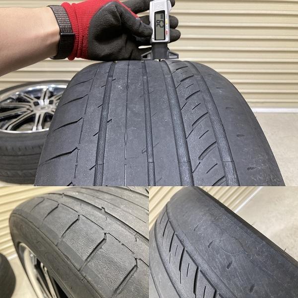 WORK SCHWERT SW1 18インチ 7.5J +38 PCD114.3 5H 225/45R18 4本セット