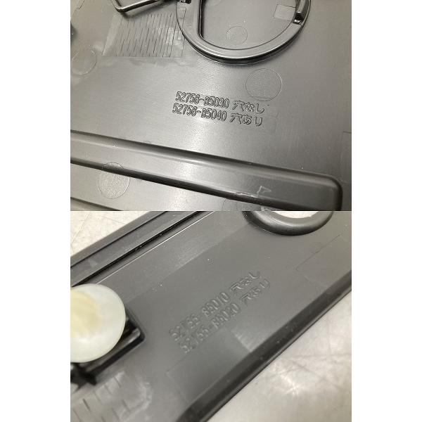 割れ無 S500P 後期 ハイゼット トラック 純正 テールランプ