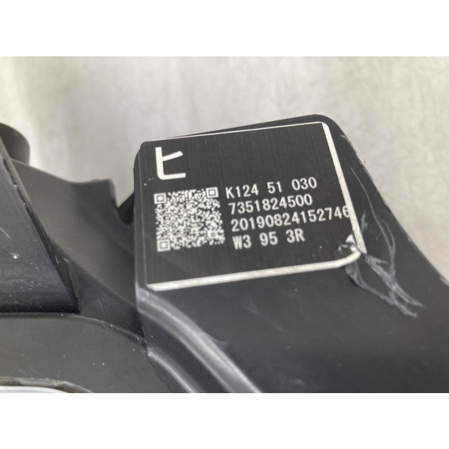 美品 割れ無 点灯OK KFEP CX-5 純正 LED 右 ヘッドライト 運転席