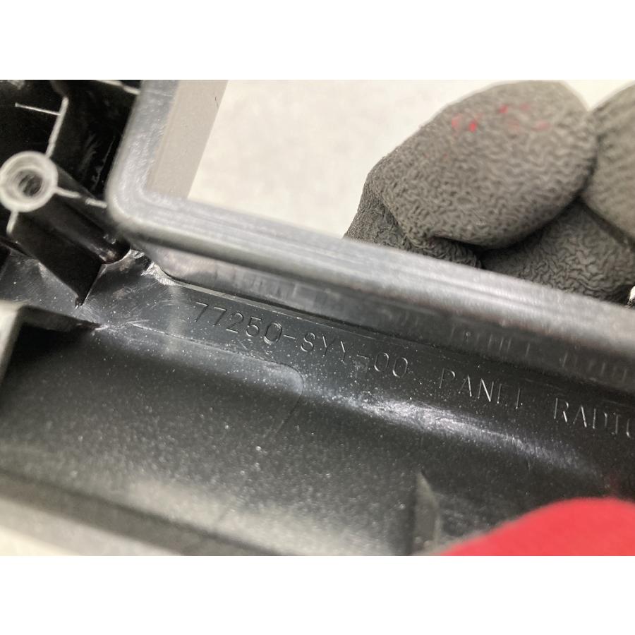 動作OK ホンダ GB3 フリード 純正 オーディオパネル ナビパネル ステー