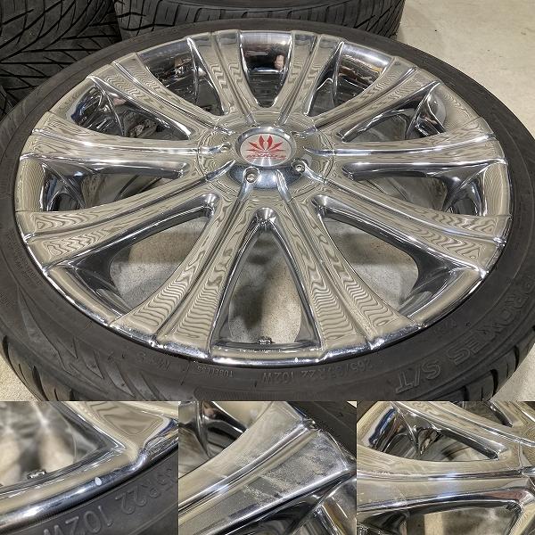 CRIMSON MYRTLE LEON 22インチ 9J +45 PCD114.3 PCD120 5H 265/35R22 4 