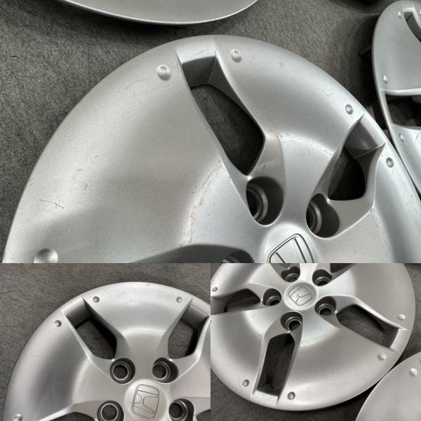 割れ無 ホンダ 純正 15インチ ホイールキャップ カバー 4枚セット