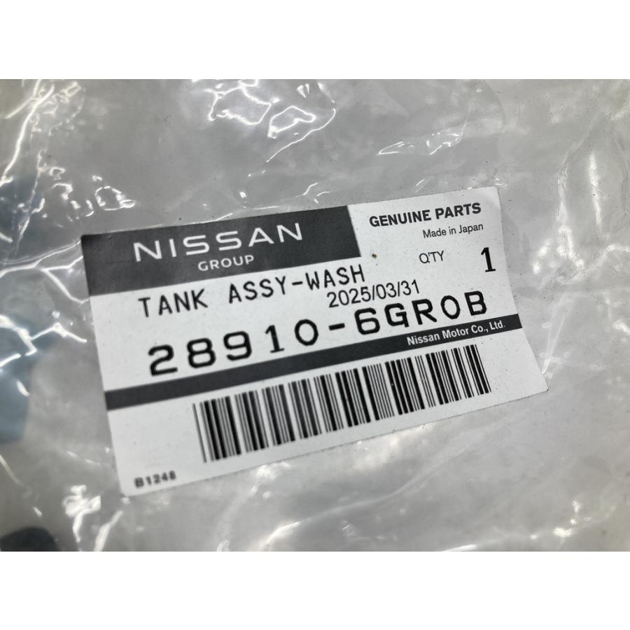 未使用 日産 RZ34 nismo ニスモ フェアレディZ 純正 ウォッシャー