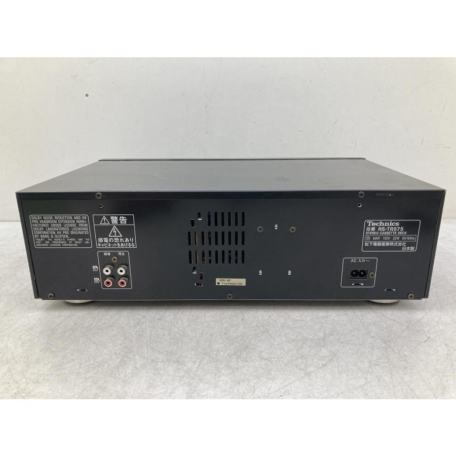 Technics RS-TR575 ダブルカセットデッキ