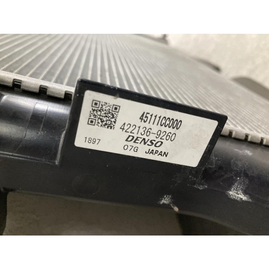 割れ無 動作OK ZN8 GR86 純正 デンソー ラジエーター 422136-9260