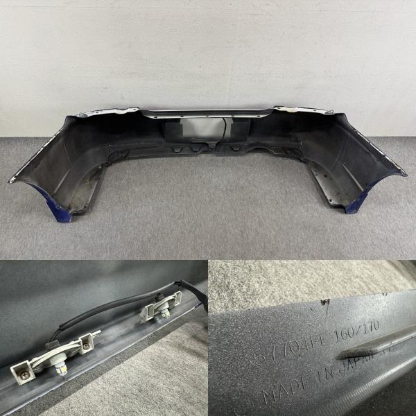 アプライドC型 中期 GDB インプレッサ WRX 純正 リアバンパー リア
