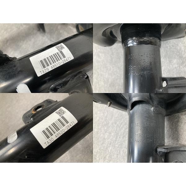 新車外し トヨタ ZRR80W ノア ヴォクシー 純正 サスペンション 1台分 48510-28471 48520-28471 48531 ...