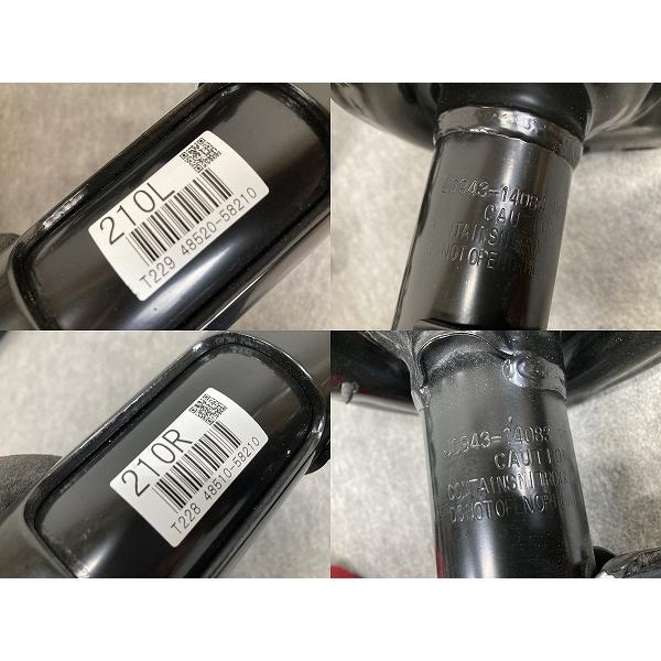 新車外し トヨタ 後期 AYH30W アルファード HV 純正 サスペンション 1