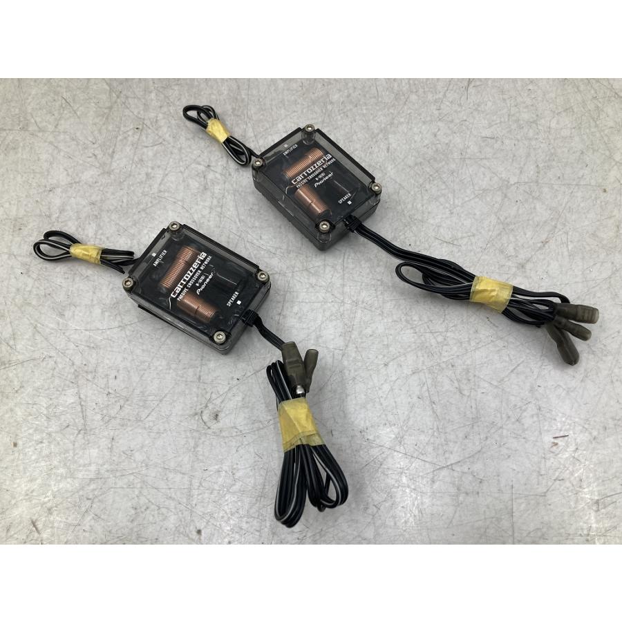 割れ無 動作OK carrozzeria カロッツェリア 16cm 2ウェイスピーカー TS