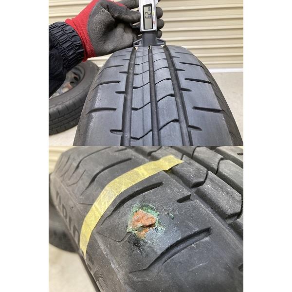 バリ溝 