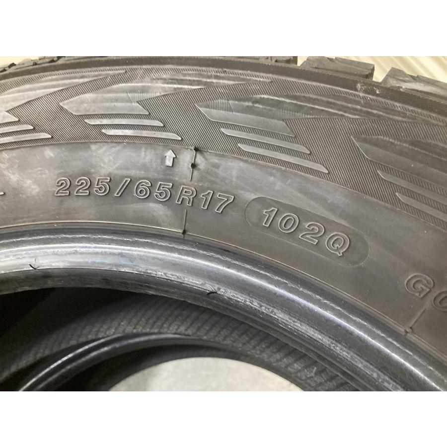 バリ溝 '23年製 YOKOHAMA iceGUARD G075 225/65R17 2本セット ヨコハマ