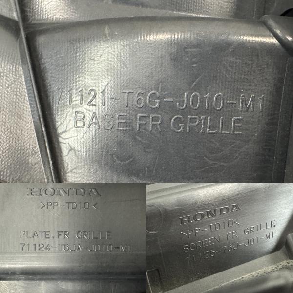 割れ無 点灯OK JH1 N-WGN カスタム 純正 フロントグリル ラジエーター