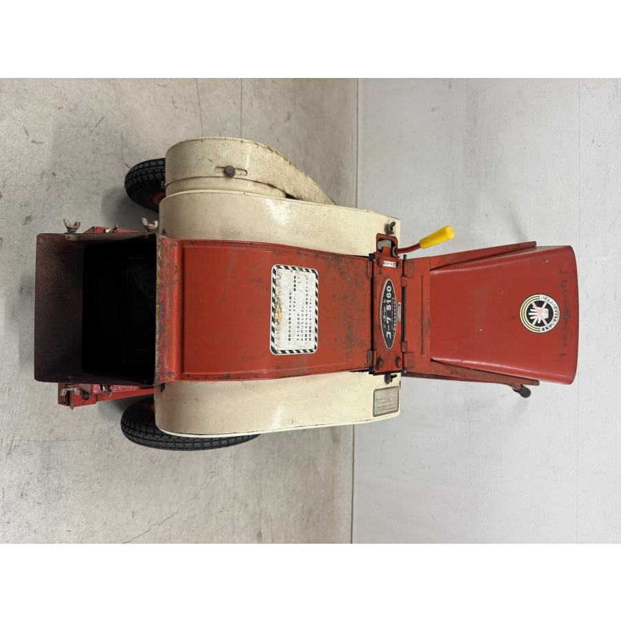 粉砕機 チッパー Kowa カッター S160 【公式通販】