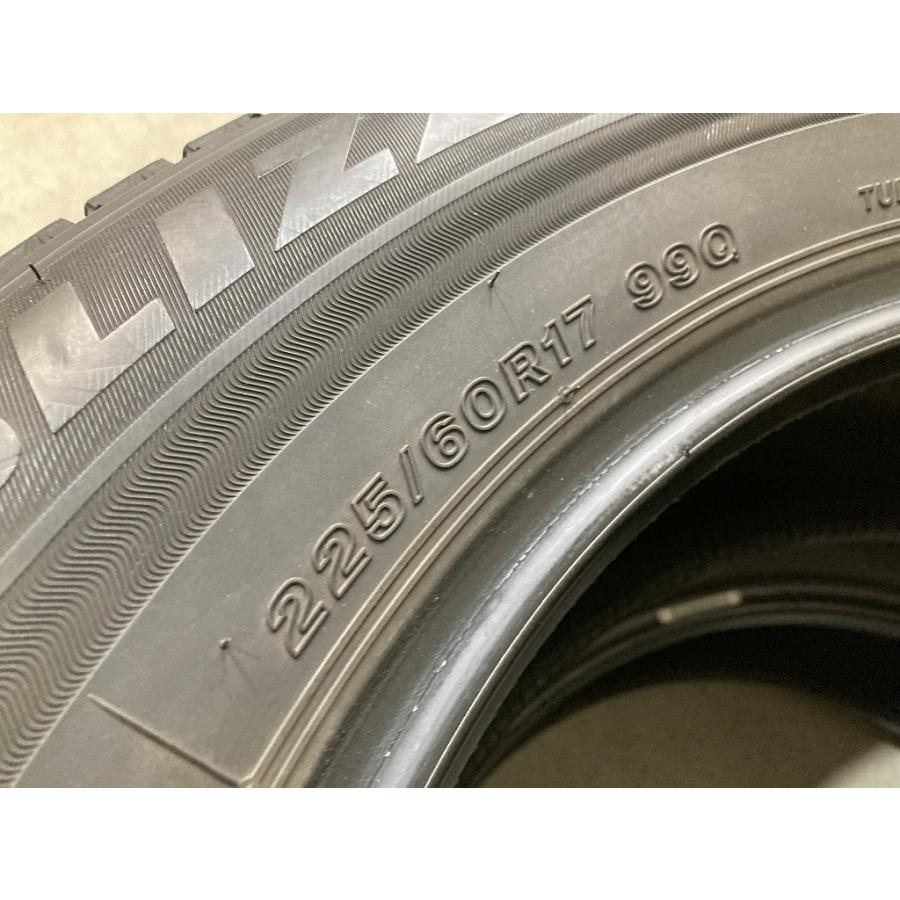 溝あり BRIDGESTONE BLIZZAK VRX3 225/60R17 2本セット ブリヂストン 
