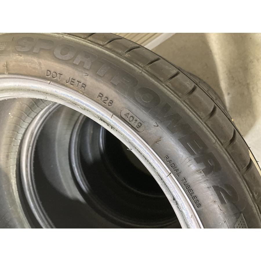 溝あり '19年製 TRISTAR SPORTPOWER2 225/45R18 4本セット トライ