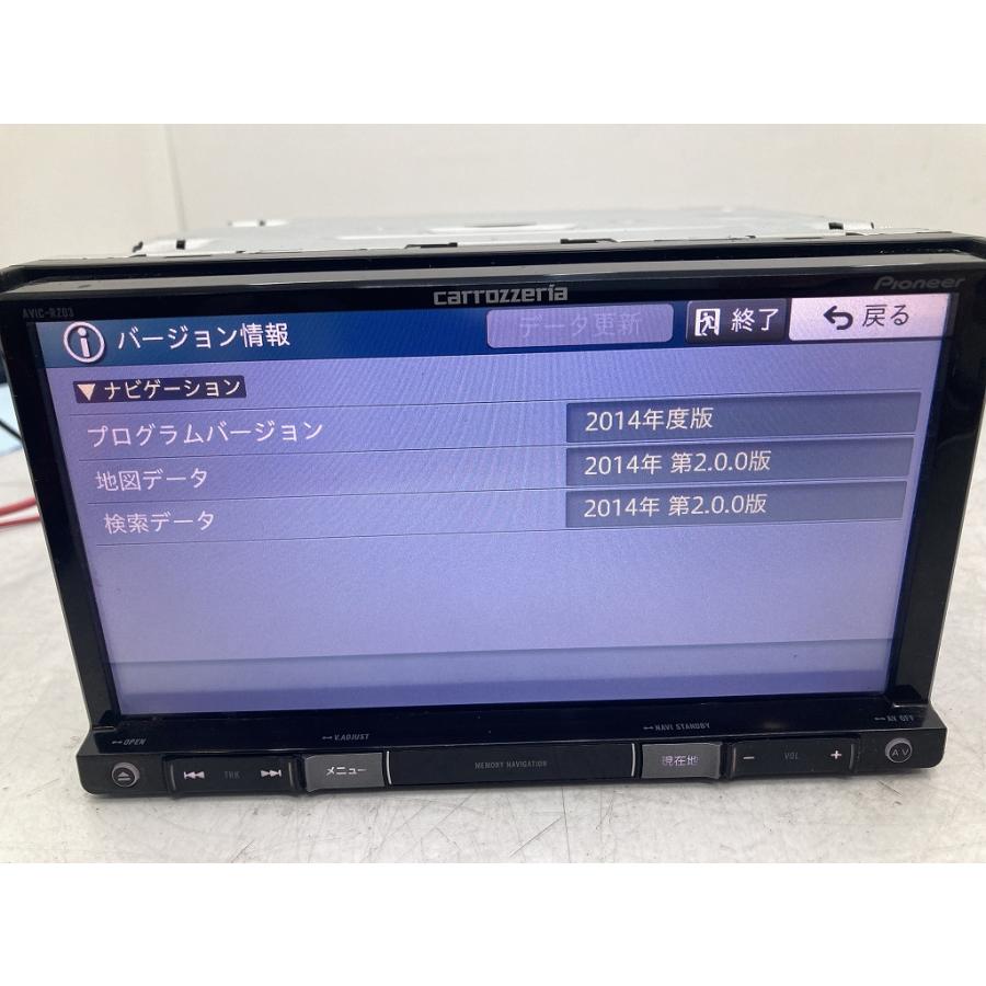 割れ無 動作OK Pioneer carrozzeria カロッツェリア メモリーナビ AVIC