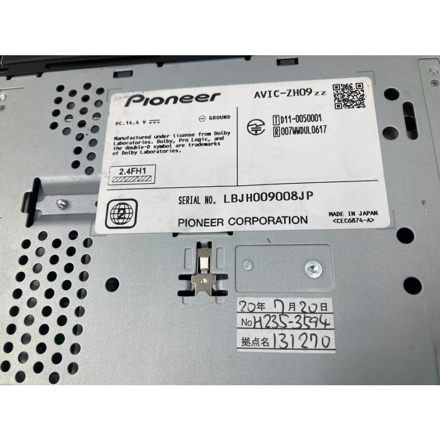割れ無 動作OK carrozzeria カロッツェリア サイバーナビ AVIC-ZH09ZZ