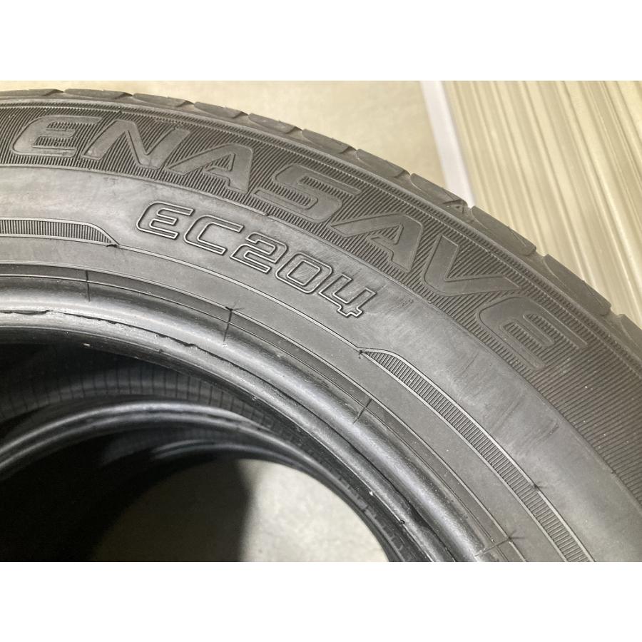 バリ溝 '22年製 DUNLOP ENASAVE EC204 205/60R16 3本セット ダンロップ