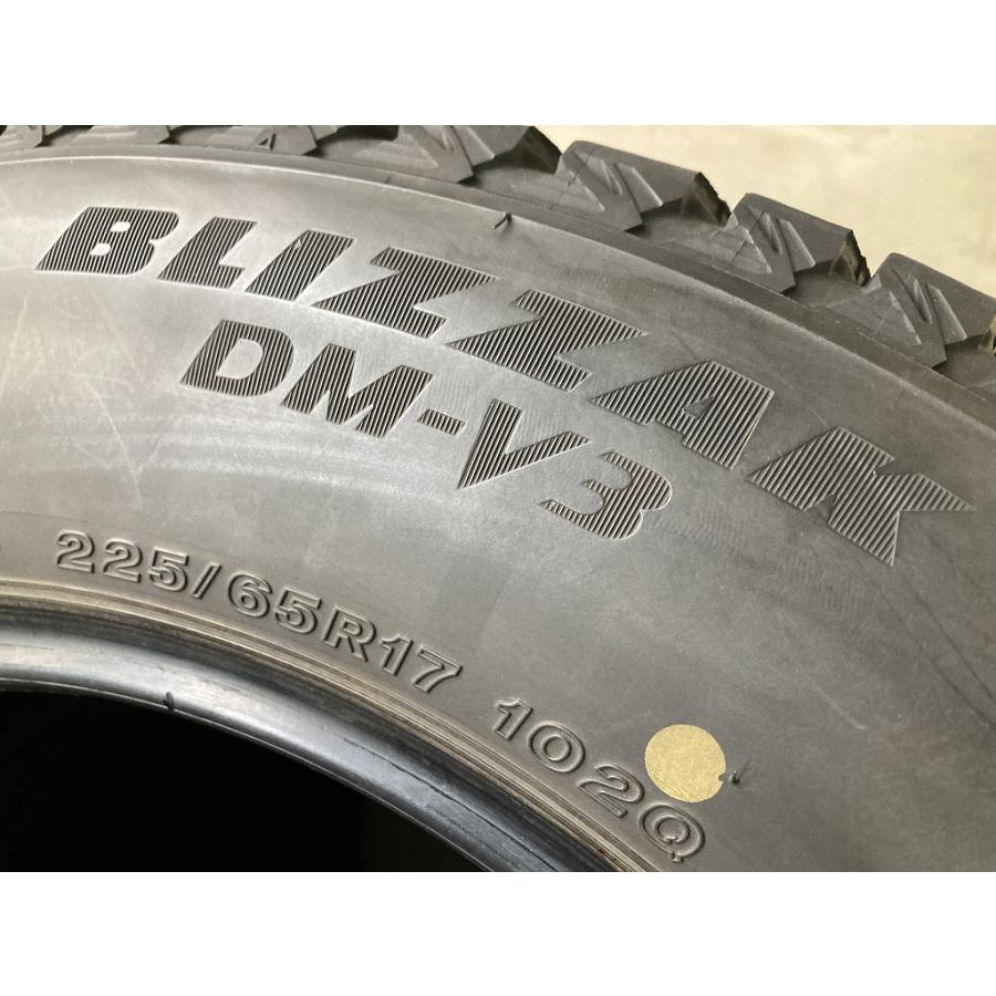 バリ溝 '20年製 BRIDGESTONE BLIZZAK DM-V3 225/65R17 4本セット
