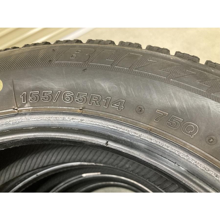 バリ溝 BRIDGESTONE BLIZZAK VRX 155/65R14 4本セット ブリヂストン
