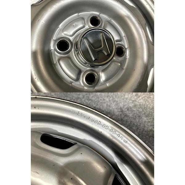 ホンダ アクティ 純正 スチールホイール センターキャップ付 12インチ