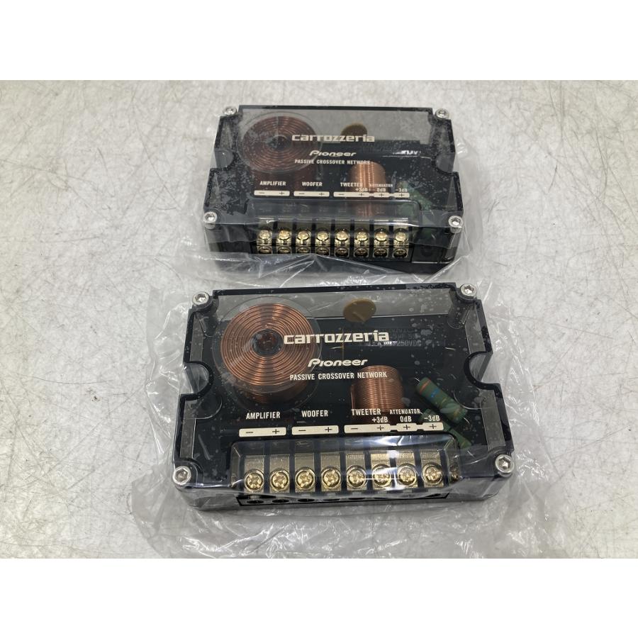 カロッツェリアTS-Z172PRS付属クロスオーバーネットワーク 未使用 carrozzeria カロッツェリア ハイエイド クロスオーバー