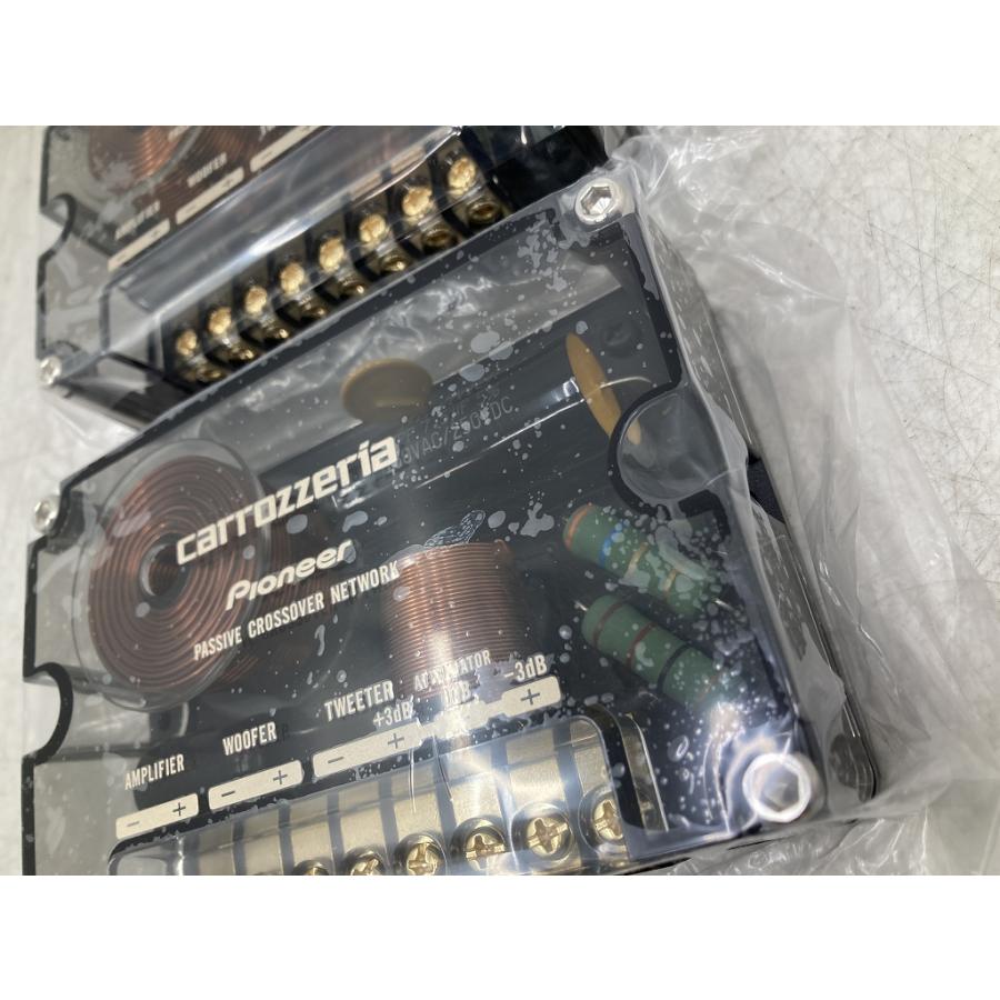 カロッツェリアTS-Z172PRS付属クロスオーバーネットワーク 未使用 carrozzeria カロッツェリア ハイエイド クロスオーバー