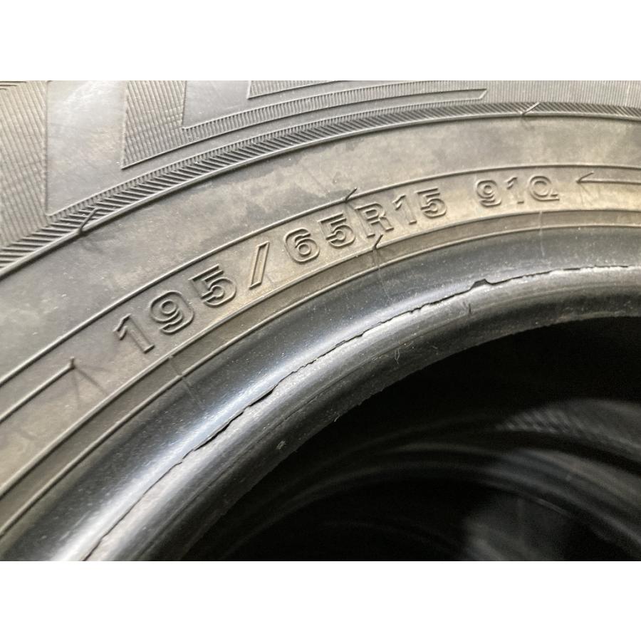 バリ溝 '21年製 DUNLOP WINTERMAXX03 WM03 195/65R15 4本セット