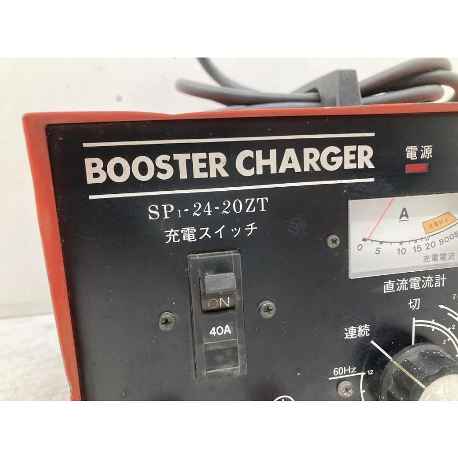 動作OK 日本電池 ユアサ バッテリーブースターチャージャー SP1-24
