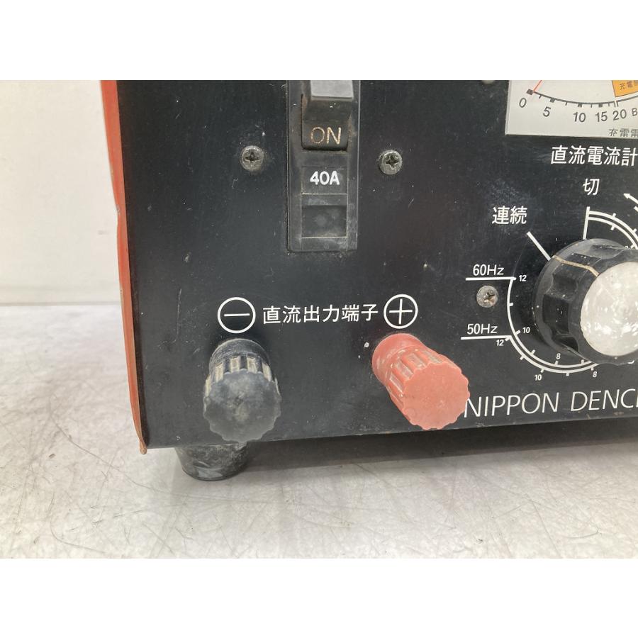 動作OK 日本電池 ユアサ バッテリーブースターチャージャー SP1-24
