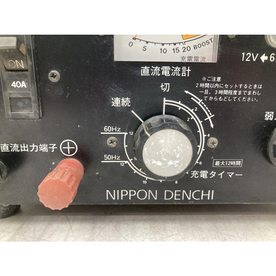 動作OK 日本電池 ユアサ バッテリーブースターチャージャー SP1-24