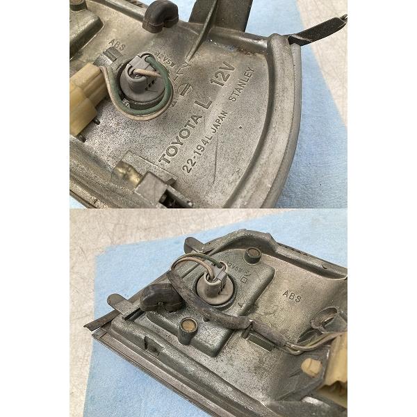 割れ無 GX81 前期 クレスタ 純正 左 コーナーライト コーナーレンズ