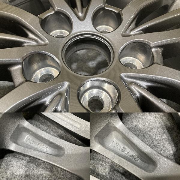 美品 トヨタ 90系 ヴォクシー 純正 ENKEI製 16インチ 6J +40 PCD113.4