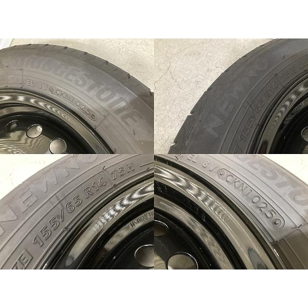 バリ溝 '25年製 N-BOX / スラッシュ 純正 14インチ 4.5J +40 PCD100 4H