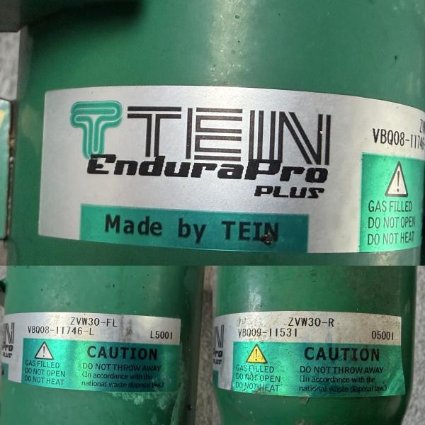 曲り無 ZVW30 プリウス TEIN テイン EnduraPro PLUS 純正形状