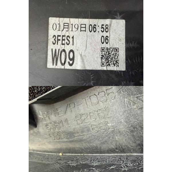 割れ無 LA600S タント 純正 右 フロントフェンダー W09 ホワイト 53811