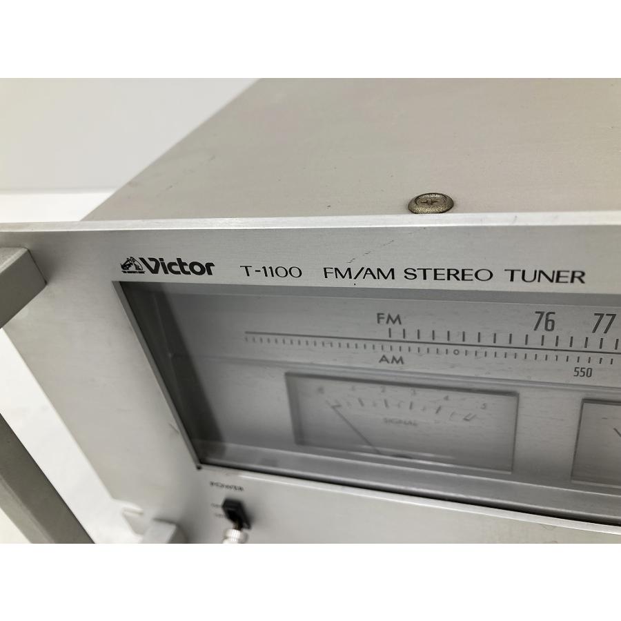 音出し確認OK Victor ビクター FM/AM ラジオ ステレオチューナー T1100 STEREO TUNER 昭和レトロ (YA1157) YA1157インフィニ ヤフー店