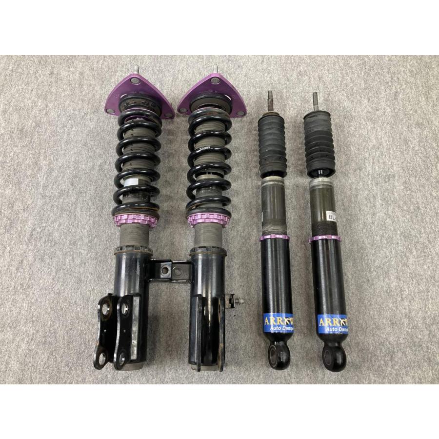 アローズ車高調 ダイハツ 楽天市場】 ARROWZ車高調 : US TIRES