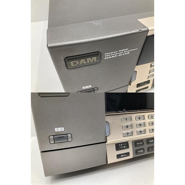 通電OK 第一興商 カラオケ機器 DAM-G128 ターミナルステーション