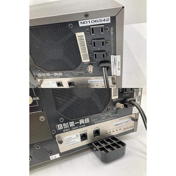 ☆超希少☆カラオケ機 20180221164735_306_.jpg