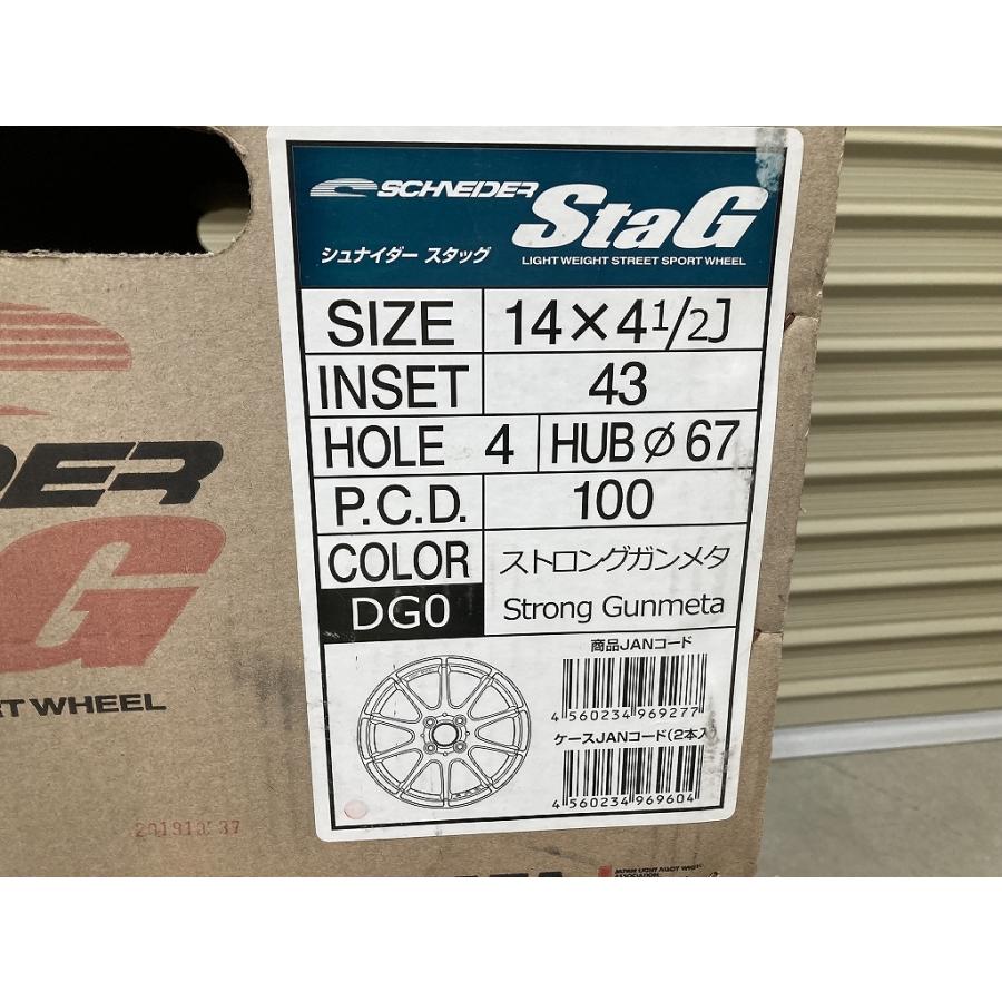未使用 4本set シュナイダー StaG 14インチ 4.5J +43 PCD100 4H