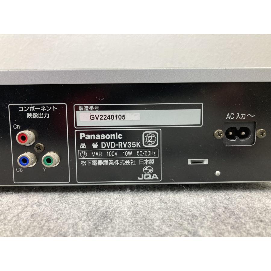 通電OK 松下電器 Panasonic パナソニック DVD-RV35K DVD/VIDEO CD/CD