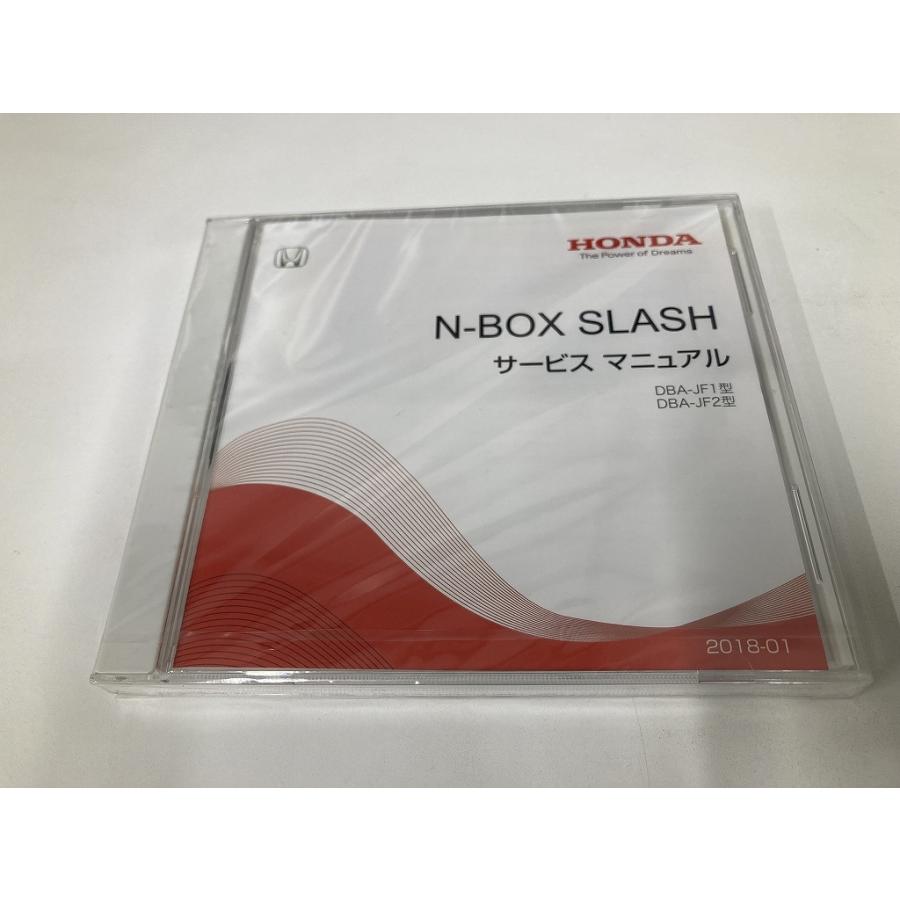 未使用 N-BOX SLASHサービスマニュアル 2018-01 DBA-JF1型/JF2型