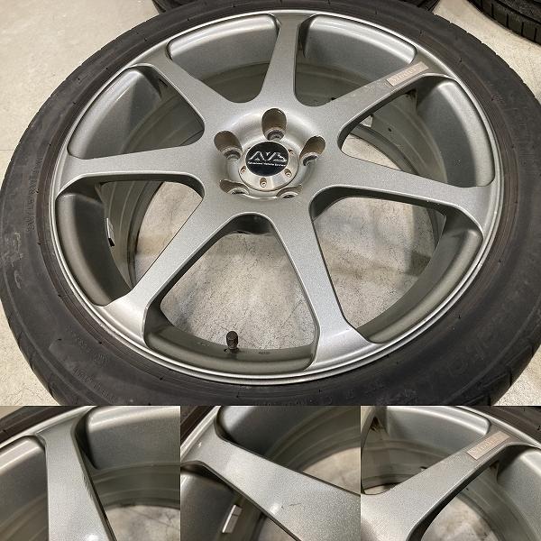 YOKOHAMA AVS MODEL7 17インチ 7J +50 PCD100 5H PIRELLI Cinturato P1