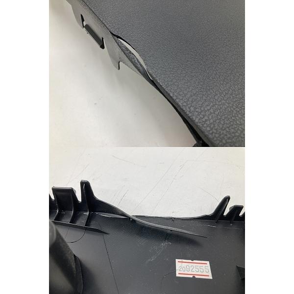 動作OK 日産 Z34 フェアレディZ ST MT 純正 BOSE スピーカー セット 