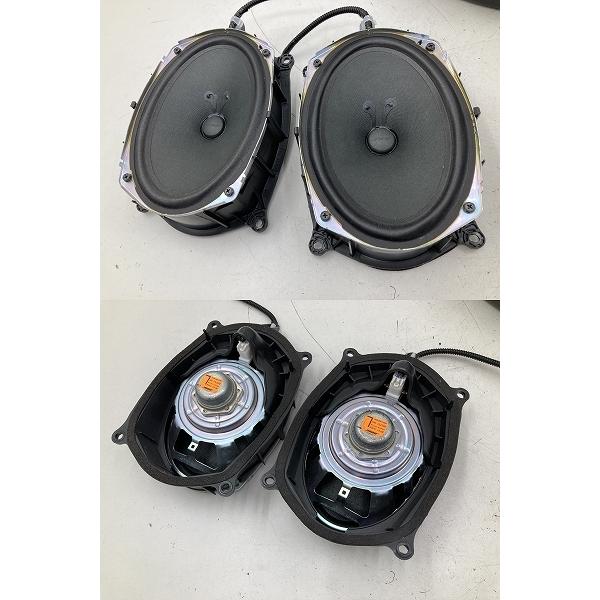動作OK 日産 Z34 フェアレディZ ST MT 純正 BOSE スピーカー 動作OK 日産 Z34 フェアレディZ ST MT 純正 BOSE スピーカー
