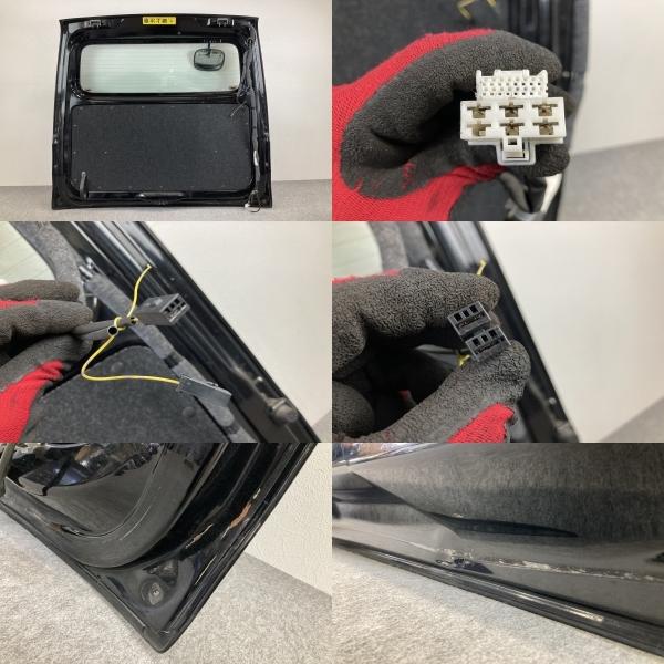 M20 NV200 バネット タクシー 純正 リアゲート バックドア KH3
