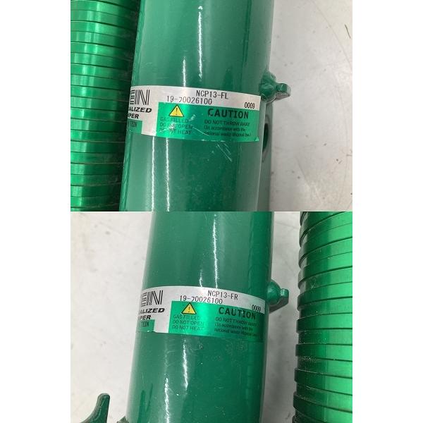 良品 TEIN テイン SPECIALIZED DAMPER 別タンク式 車高調 フロント