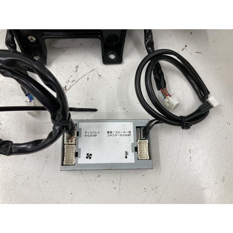 動作OK 前期 SE3P RX-8 カナック企画 KNA-055-B KNA-058-A 社外 動作OK 前期 SE3P RX-8 カナック企画 KNA-055-B KNA-058-A 社外