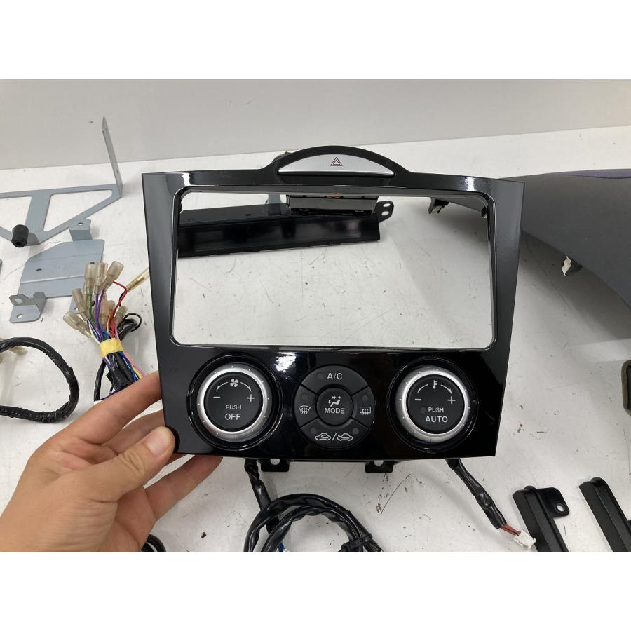 動作OK 前期 SE3P RX-8 カナック企画 KNA-055-B KNA-058-A 社外 動作OK 前期 SE3P RX-8 カナック企画 KNA-055-B KNA-058-A 社外